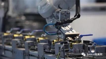 單項(xiàng)冠軍養(yǎng)成記 埃美柯以“冠軍閥門(mén)”軟件，智啟百姓小康生活新篇章