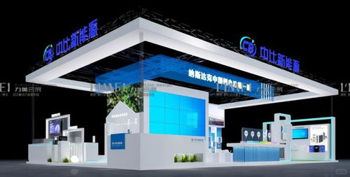 2026上海鋰電池展展臺設(shè)計 專業(yè)搭建公司與服務(wù)商深度解析