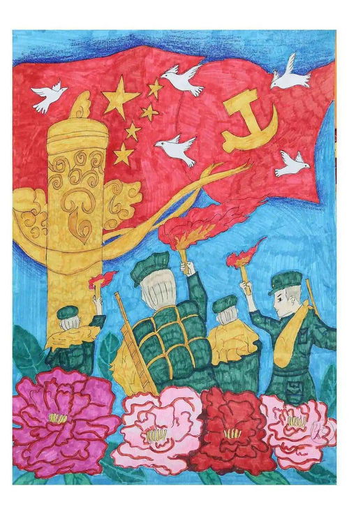 學黨史 知黨情 跟黨走 黨在我心中——中寧縣少兒美術(shù)書法作品展（三）展覽展示