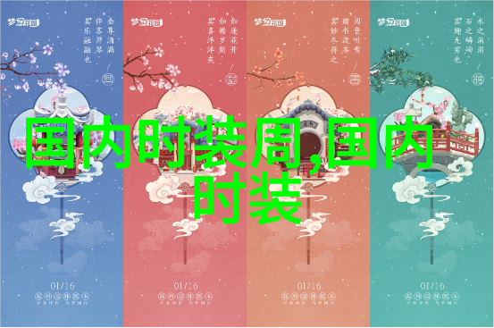 2025中国国际时装周(春季)盛大开幕