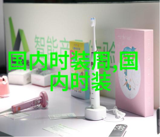 秀场直击丨广州大学纺织服装学院服装设计2019毕业作品展演