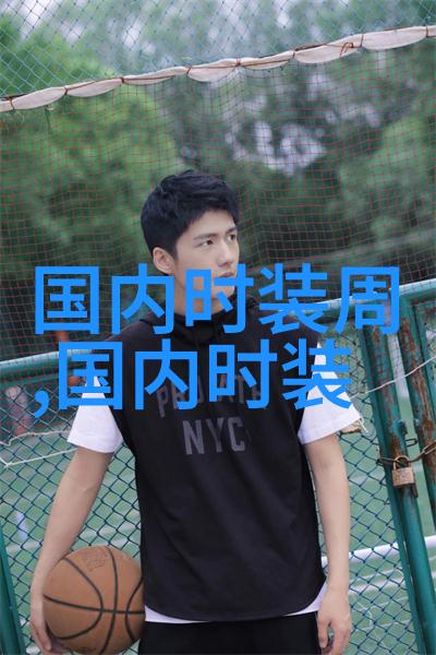 秀场直击丨广东省轻工业技师学院服装设计2019毕业作品展演