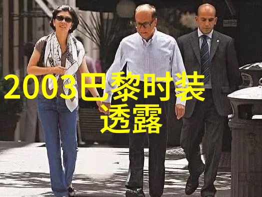 小雪出生的女生命运 小雪出生的女生人生