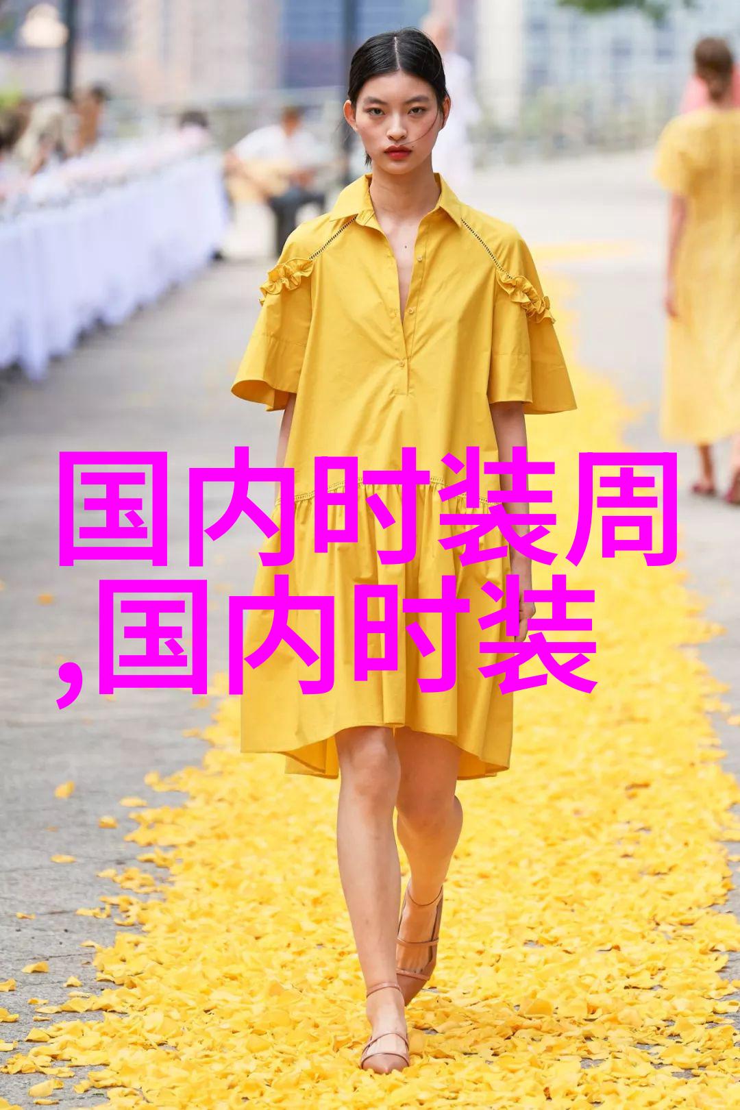 2025第十一届哈尔滨国际时装周1月10日在西城红场盛装启幕