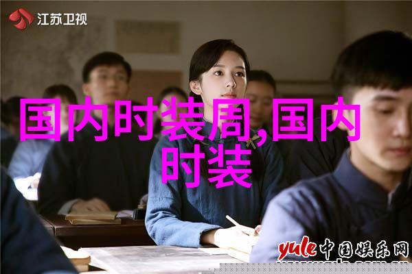 秀场直击丨广东工业大学艺术与设计学院服装设计2019毕业作品展演