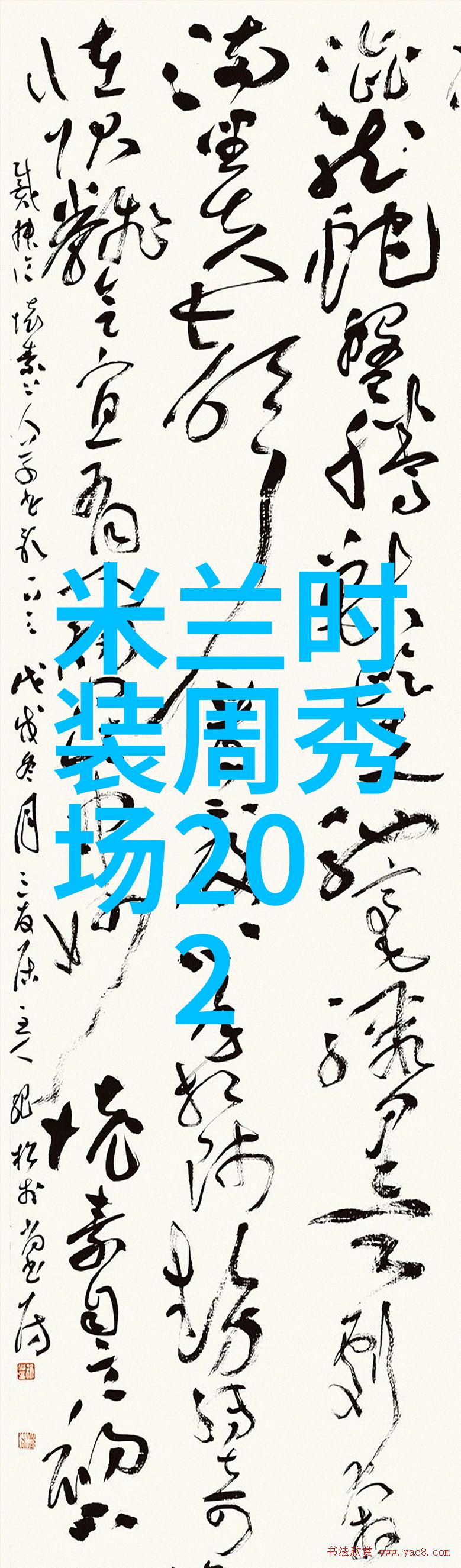39W3足月顺产男宝分娩经验还愿接好孕