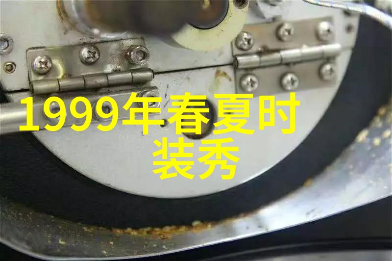 我是Z世代00后时装模特从帕米尔高原到米兰时装周