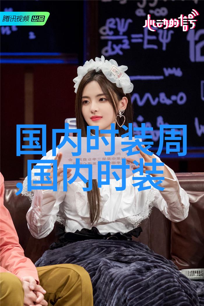 秀场直击丨广东女子职业技术学院服装设计2019毕业作品展演