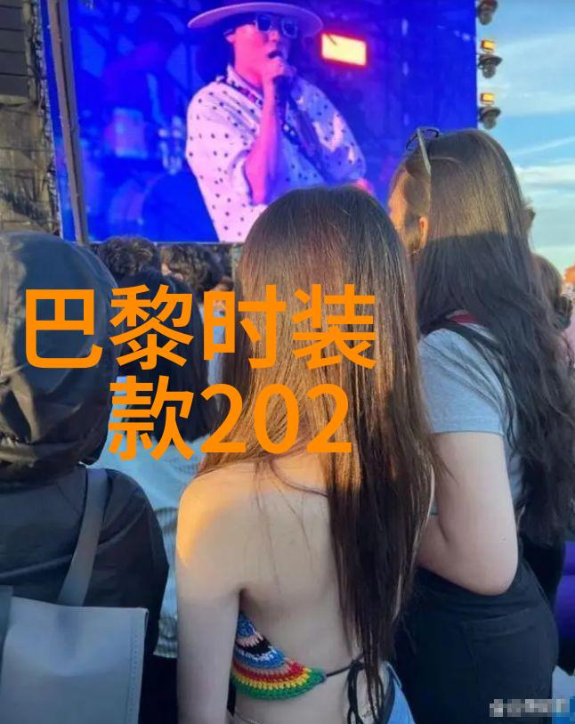 2021湾区广东时尚文化周秋季开幕式-铠琪KAISERIN小茹裙褂