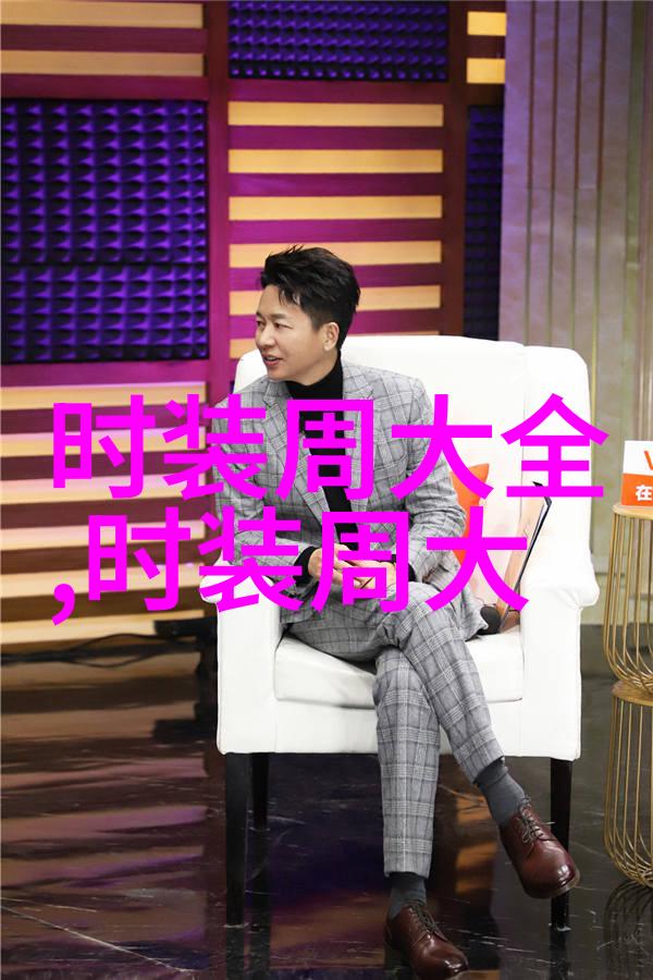 2024武汉时装周于11月22日启幕